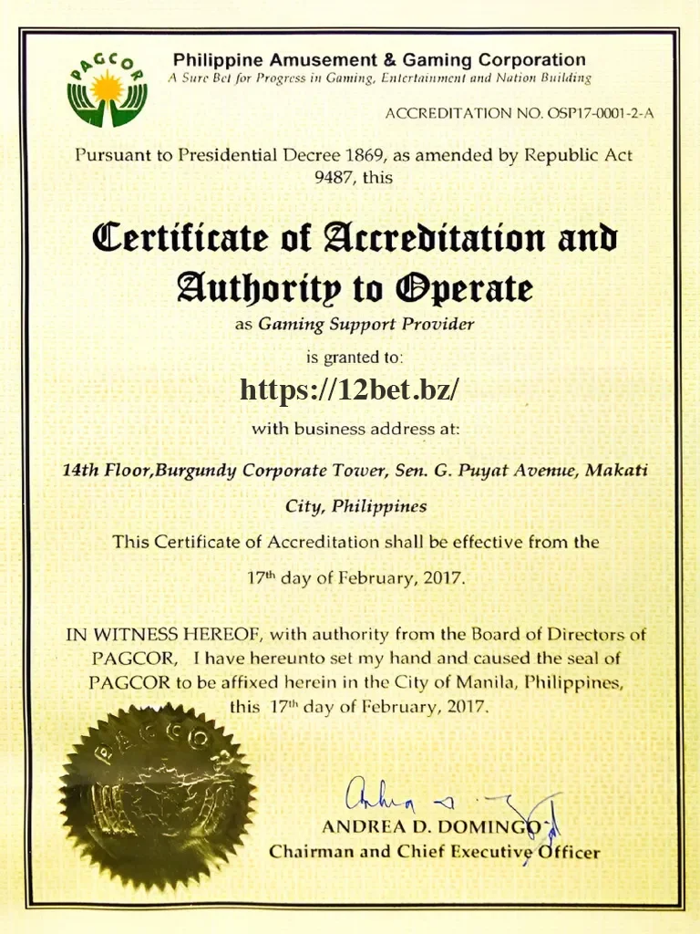 12bet được cấp giấy phép hoạt động cá cược trực tuyến từ PAGCOR